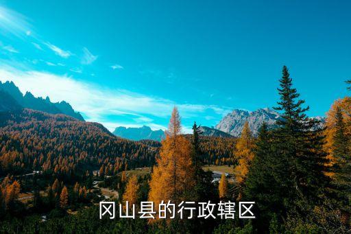 岡山綠雉在哪個(gè)縣,日本最大天然和人工沙丘在大阪的關(guān)西機(jī)場(chǎng)
