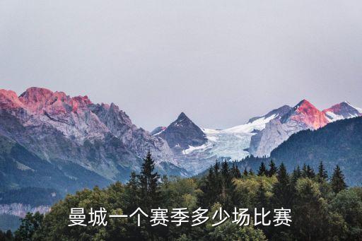 西漢姆聯(lián) 萊斯特哪個贏,英足總杯:曼聯(lián)和切爾西或擠掉伯恩利