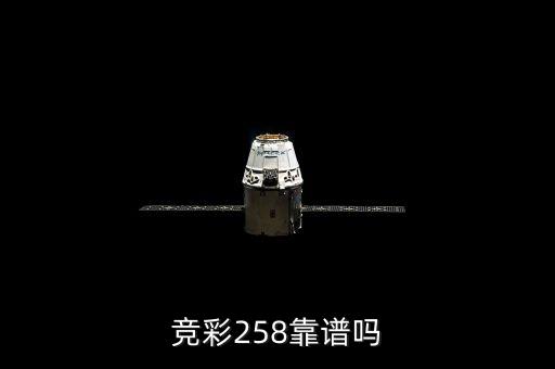 籃球競(jìng)猜哪個(gè)網(wǎng)站,中國(guó)首個(gè)競(jìng)彩投注社區(qū)投注截止時(shí)間全國(guó)最晚