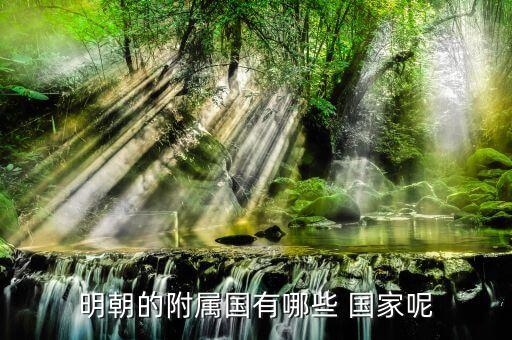 千里達(dá)是哪個(gè)國家,我也要去5128平方公里!