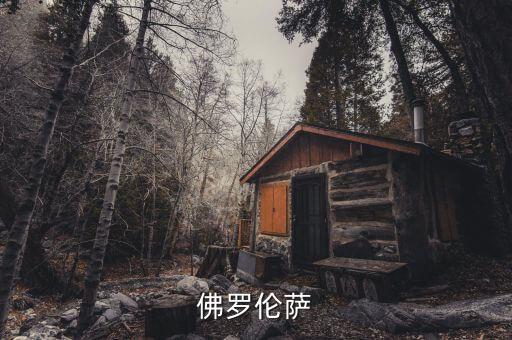 米德爾斯堡是哪個郡,文藝復(fù)興時期的名人曾在此居住