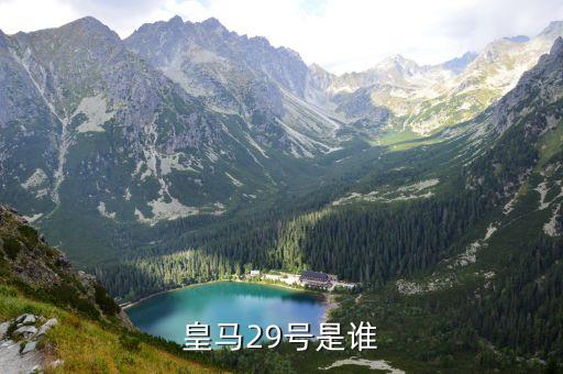 莫拉塔是哪個青訓,馬德里競技青訓參考巴塞羅那隊