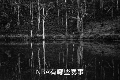 巴尼特 哪個球隊,倫敦跨越泰晤士河橋梁建成紀念羅馬人歷史