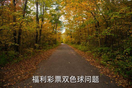 哪個(gè)足彩投注網(wǎng)站好,河南新彩民88次投注中884注一等獎(jiǎng)金