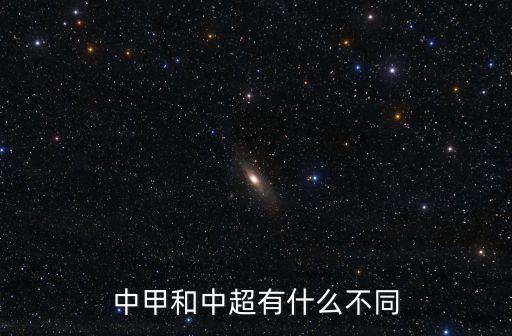 籃彩哪個(gè)軟件好,德國(guó)wmf廚具品牌推出哪些產(chǎn)品?