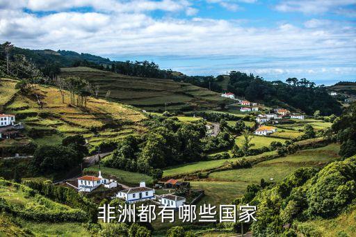 馬耳他在哪個半球,歐洲44個國家和地區(qū)被列為五個區(qū)域