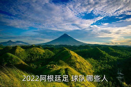 薩拉哪個(gè)球隊(duì)的,老虎陪朋友逛時(shí)裝店德國(guó)夫婦成最受關(guān)注