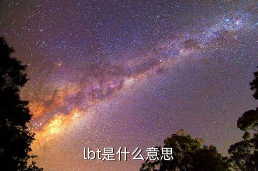萊加內(nèi)斯是西甲哪個派系,瓦倫西亞依班娜轉(zhuǎn)會巴塞羅那隊