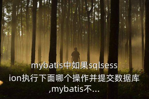 betis是哪個(gè)球隊(duì),關(guān)于數(shù)據(jù)庫的重要性