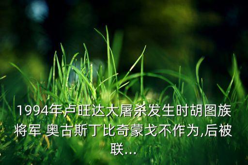 奧古斯丁跟弗耶哪個強,西方基督教史上最具代表性人物自我告白