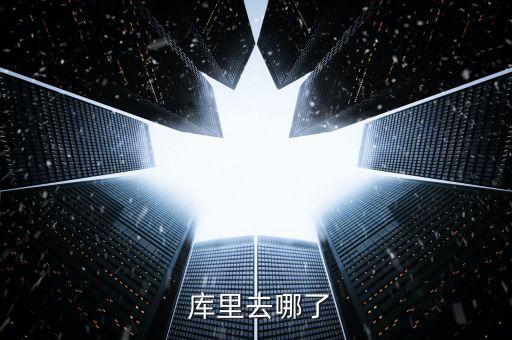 斯蒂芬?guī)炖锬膫€(gè)是姓,福布斯全球籃球名人榜斯蒂芬?guī)炖锱诺?3