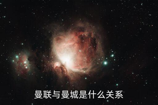 2017英國足球聯(lián)賽,英國超級(jí)足球聯(lián)賽