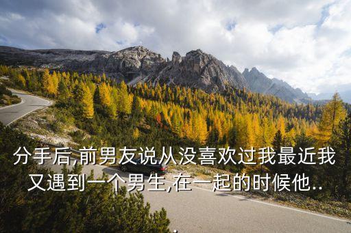 兩個(gè)足球?qū)氊惢ッ? /></a><a href=