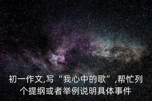 中國足球世界杯完美風(fēng)暴