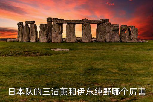 法國(guó)蘭斯足球俱樂(lè)部,蘭斯科羅納足球俱樂(lè)部