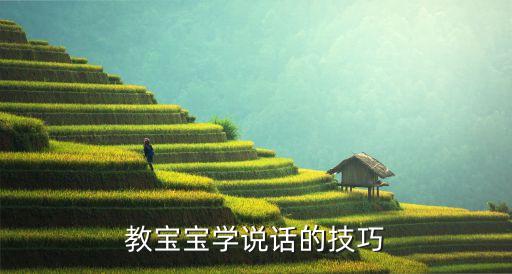足球海報(bào)詞,小學(xué)生足球海報(bào)繪畫