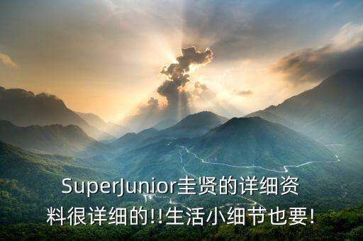 香港大學足球?；? /></a><a href=