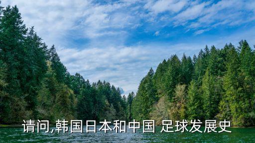 信陽足球運動會,信陽職業(yè)技術學院運動會