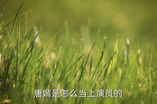 北影?；ㄗ闱?qū)氊? /></a><a href=