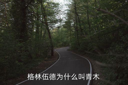 英國足球青訓(xùn)營,足球青訓(xùn)營一個月多少錢