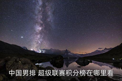 超級企鵝足球2017