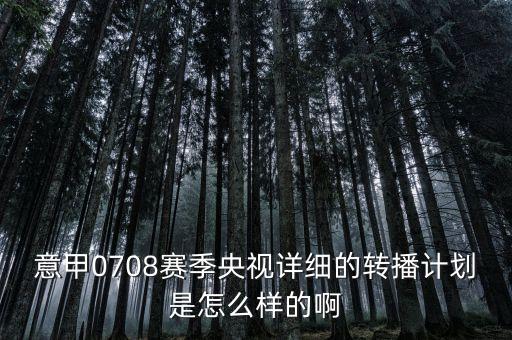 足球法國vs日本,日本足球踢得過法國嗎