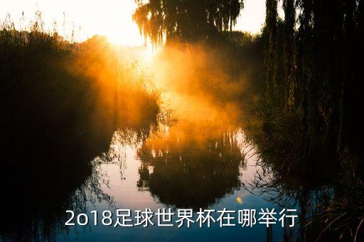 英格蘭國(guó)家足球隊(duì) 北京國(guó)安 比賽,北京國(guó)安足球隊(duì)與甘肅隊(duì)比賽